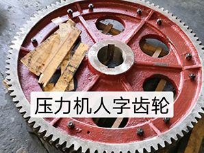 山东高密锻压机床厂介绍气动冲床的使用