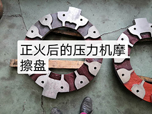 山东高密锻压机床厂的锻压机床液压动力站的作用